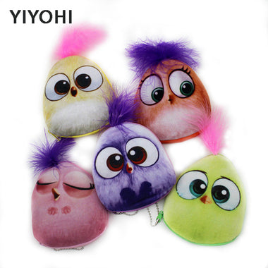 Cute & Fluffy Eggs Coin Purses